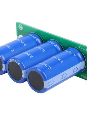 御坤源超级电容模组8V33F智能消费电子家电器后备电源94*30*50mm