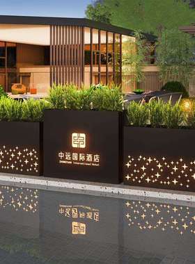 铁艺花箱户外种植箱隔断不锈钢花槽售楼部商业街花盆花架组合灯箱