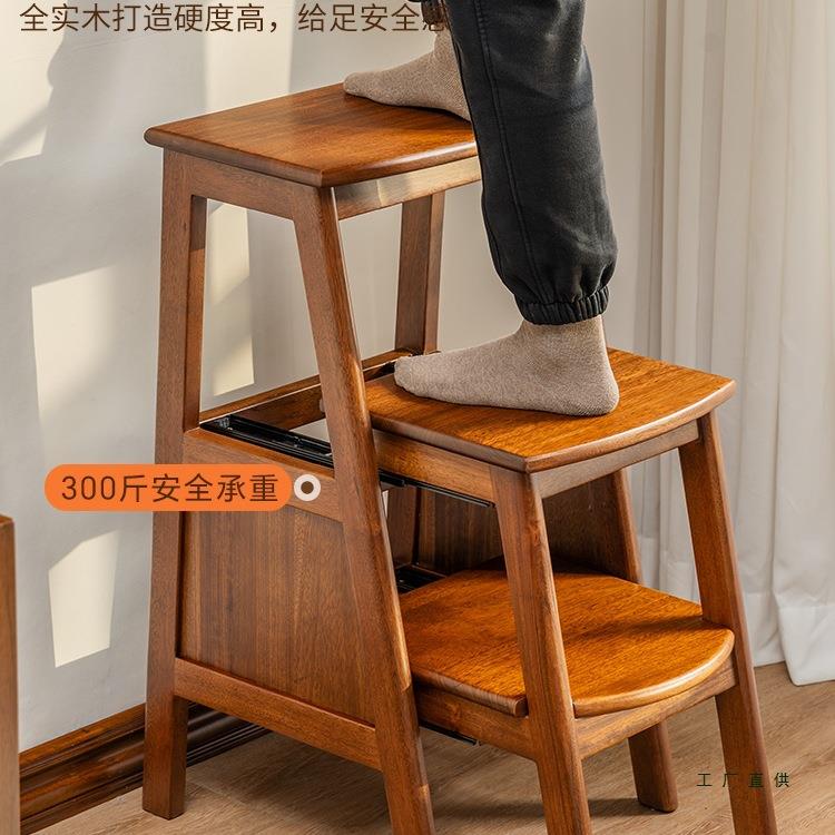 乌金木中式实木三步梯凳家用梯子折叠凳多功能椅子两用楼梯爬梯高