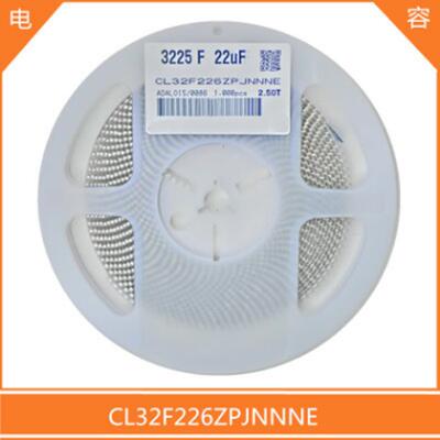 贴片电容121022UFY15V10V226Z长方形陶瓷滤波电容器