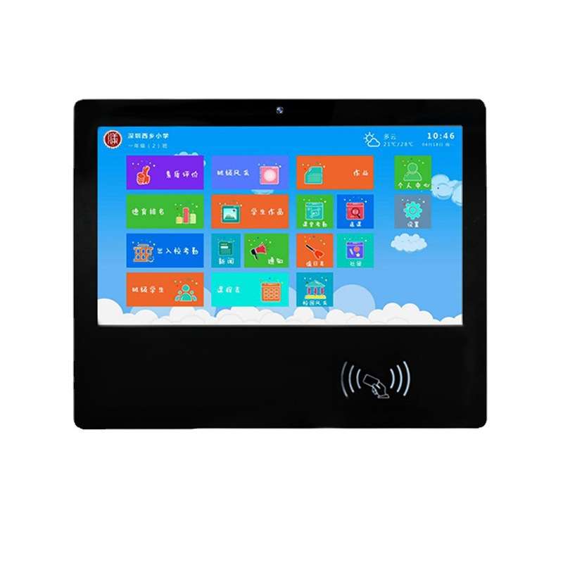 21.5寸电子班牌校园教室横竖屏电容触控触摸人脸识别刷卡考勤签到