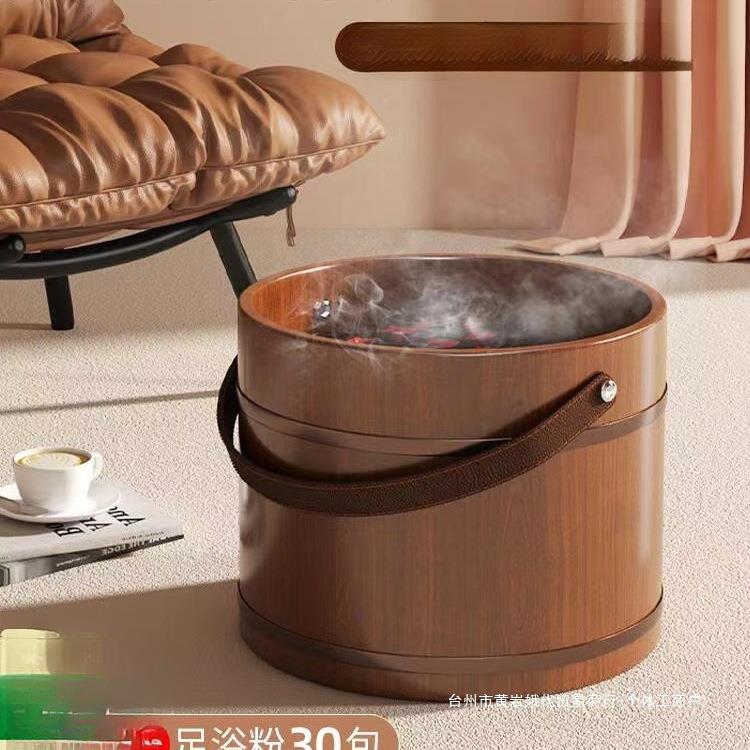 手提泡脚桶木质泡脚木桶冬天家用实木盆泡脚盆足浴盆洗脚盆洗脚桶