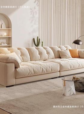 北欧奶油风猫抓布沙发客厅小户型简约现代轻奢羽绒家用云朵沙发
