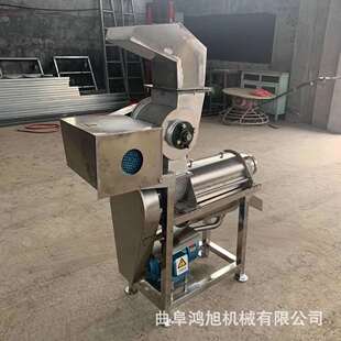 青苗哈瓜螺旋脱汁机果蔬面厂使用大型甘蔗榨浆机出汁率高