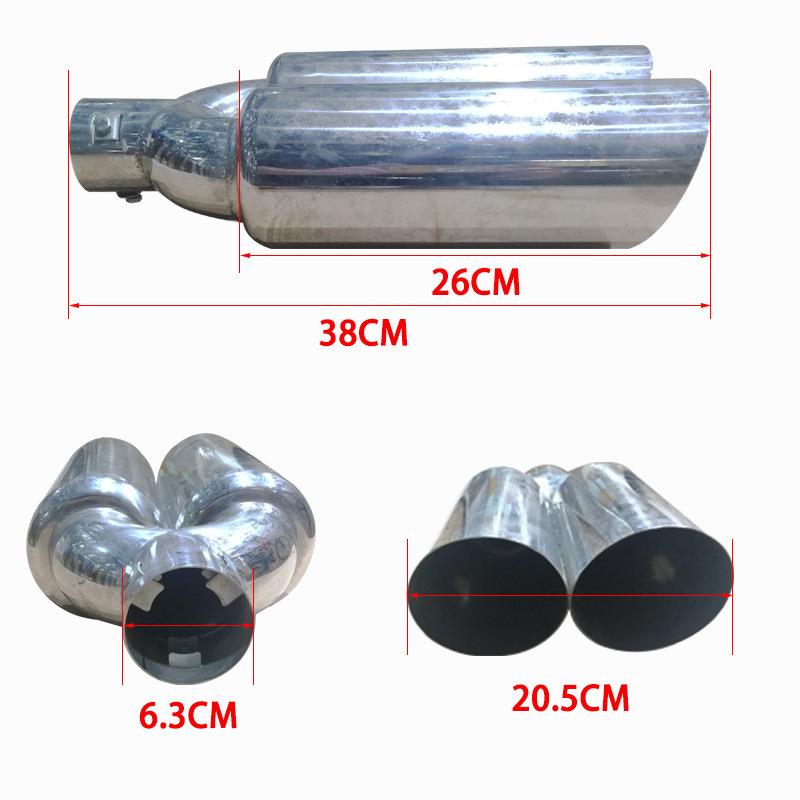 通用改装鼓汽车改装不锈钢改装尾喉排气管消声器