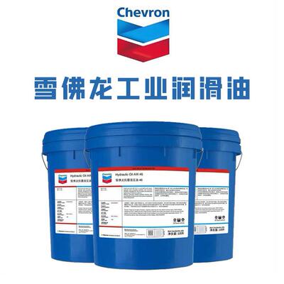 雪佛龙加德士变压器油TransformerOilBSI电气绝缘油18L200L