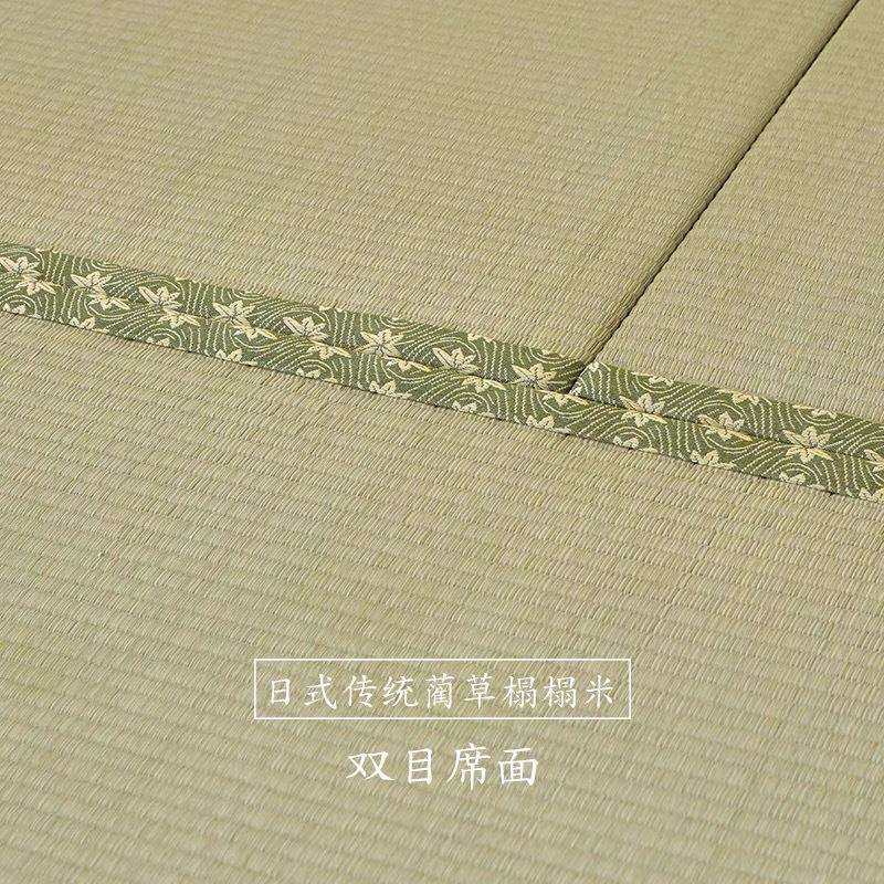 日式草席榻榻米垫子椰棕天然蔺草塌塌米床垫电加热踏踏米地垫炕,鲜花速递/花卉仿真/绿植园艺,割草机/草坪机,淘宝优惠券,粉丝福利购,淘宝优惠卷