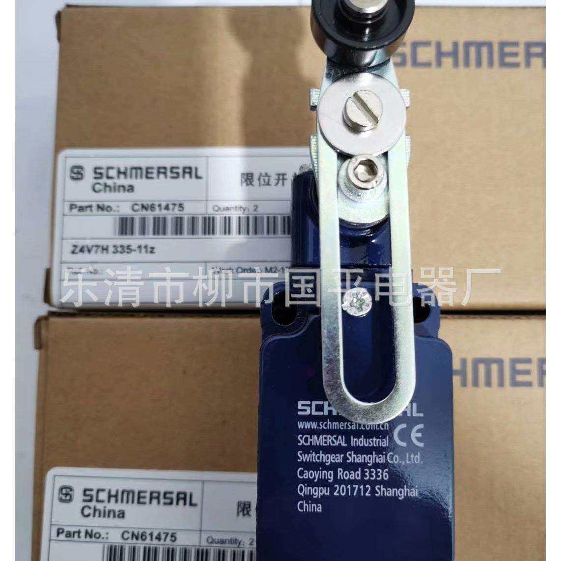 335系列限位开关Z4V7H335-02Z-M20机械行程开关质保1年