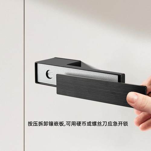 意式极简磁吸静音生态木门锁室内卧室房门把手现代黑色门锁