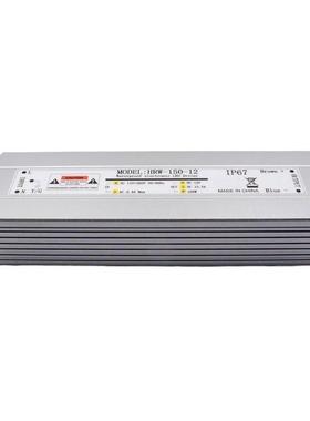 防水电源24v300Wled恒压开关电源IP67led高性能防水电源