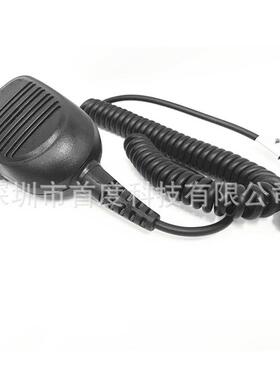 车载台m8268MTM800E/5400RMN5052A对讲机话筒/数字台手咪/话咪