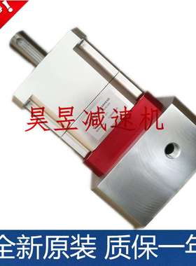 SNS142-025SNS142-010NS60-010行星减速机GEARHEAD