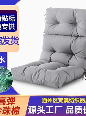 防水户外坐垫temu绑带三折叠立体休闲躺椅加厚摇垫靠垫