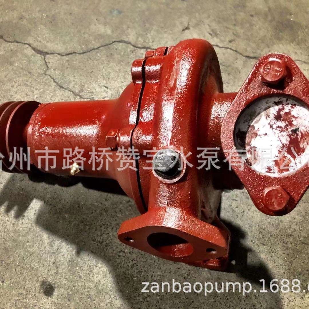 船用水泵 柴油机水泵 6160水泵 R160水泵 ZC5 ZC6水泵