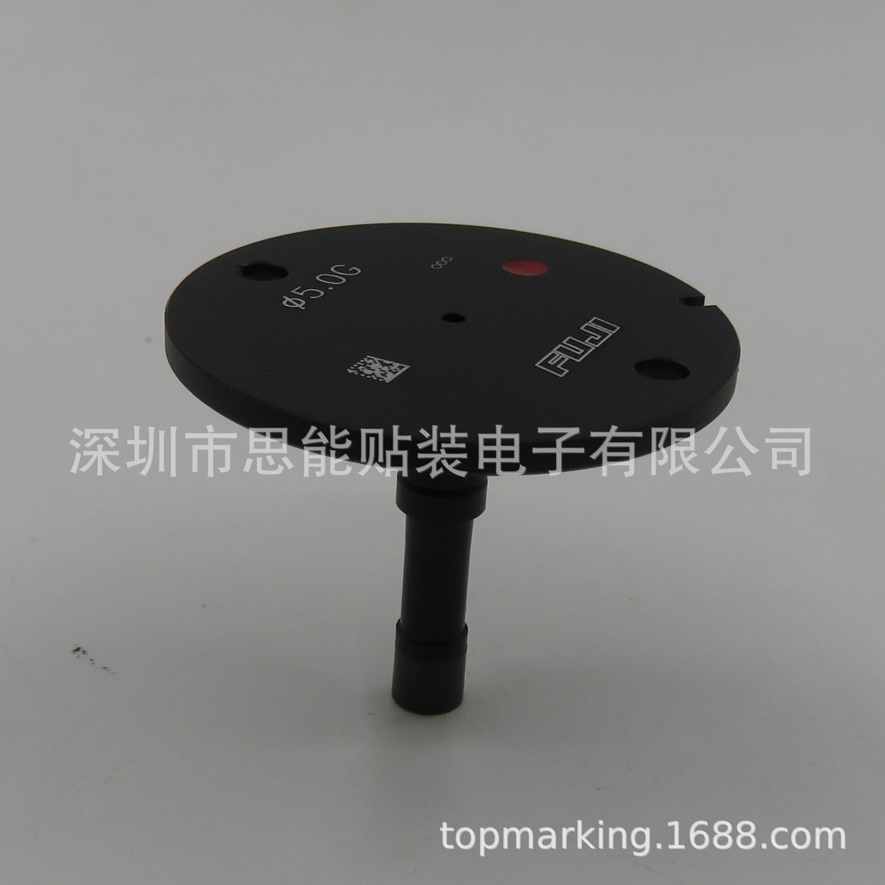 供应  SMT  贴片机  R36-050G-260 φ5.0G NOZZLE H01 H02 吸嘴 - 实物图