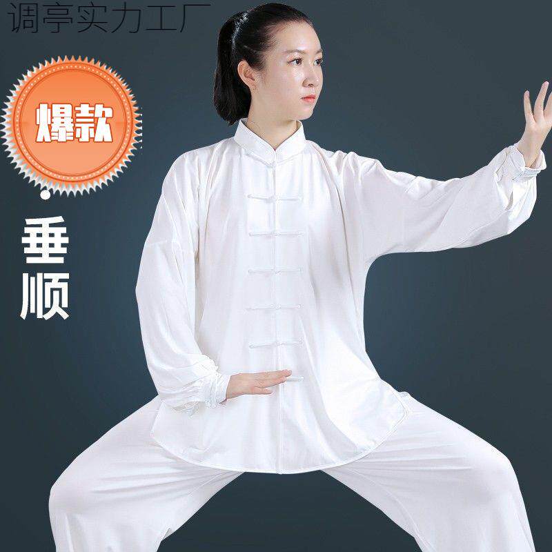 夏季牛奶丝太极服女男款新款太极练功服套装中国风表演服武术服装