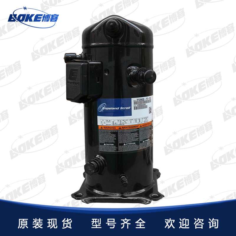 制冷压缩机ZF09KQE-TFD，ZF11KQE-TFD 冷库压缩机 谷轮压缩机