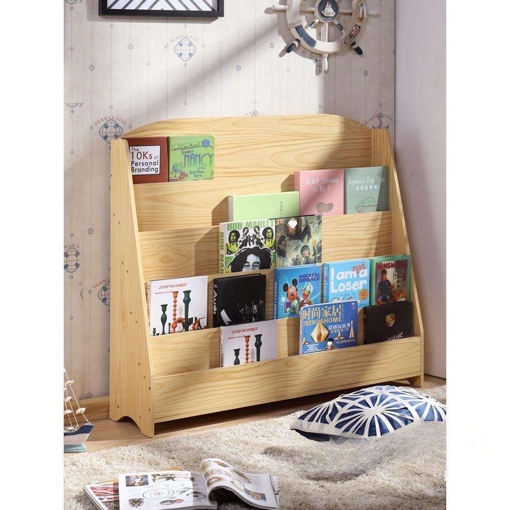 幼儿园书架玩具置物架绘学生绘本架落地书柜杂志架儿童书