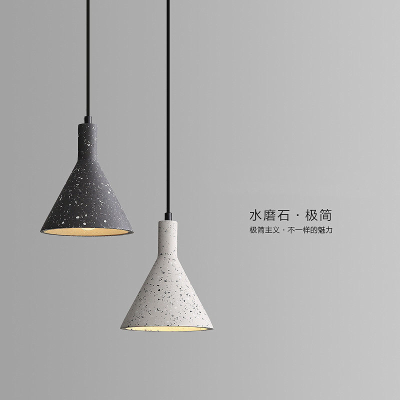 简约喇叭吊灯卧室床头灯网红民宿餐厅吧台工业风水磨石吧台灯饰