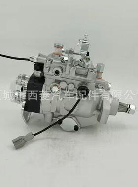 22100-1C050适用柴油发动机高压燃油泵VE泵喷油泵总成196000-2301