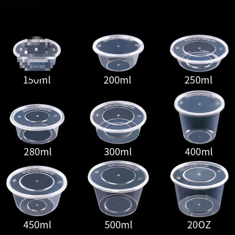 200/280/300ml一次性打包盒餐盒小菜水果冰粉碗汤碗透明黑色饭盒,鲜花速递/花卉仿真/绿植园艺,割草机/草坪机,淘宝优惠券,粉丝福利购,淘宝优惠卷