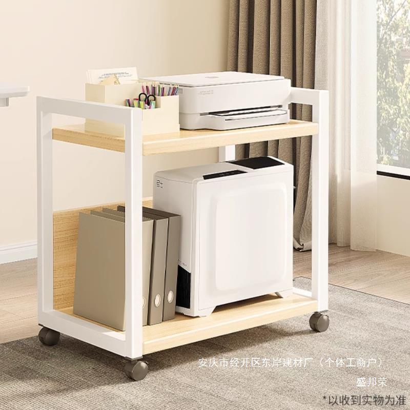 打印机置物架置物柜电脑主机托架小户型书架办公室落地可移动架子