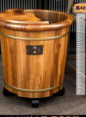 泡脚桶木桶过小腿家用实木足浴桶木质洗脚盆木盆养生洗脚保温按摩