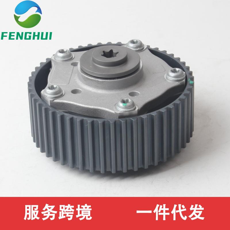 04E109088AF04E109088AB04E109088AM04E109088M04E109088AL