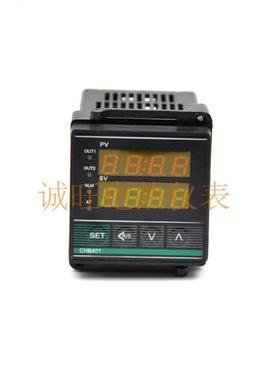 直销江苏汇邦仪表有限公司智能数显温控表CHB401PID控制