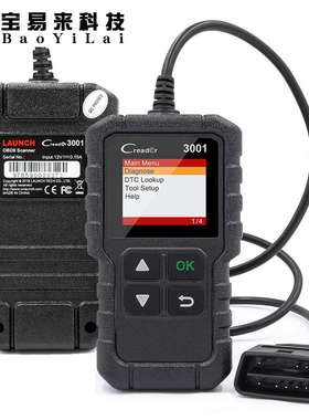 car code reader 手持汽车故障读取 Creader 3001 Auto Scan tool