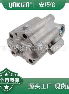 适用路虎揽胜极光机油泵LR057189LR053311LR032160C2S52217