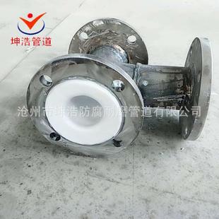 坤浩生产衬塑管道钢衬塑管道耐酸碱管道衬塑质优价廉