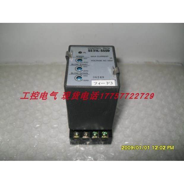 调速器SS21L-SSSD