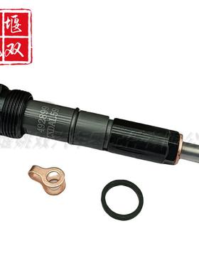 4928990适用6BT6CT发动机燃油系统零部件高压共轨喷油器质保