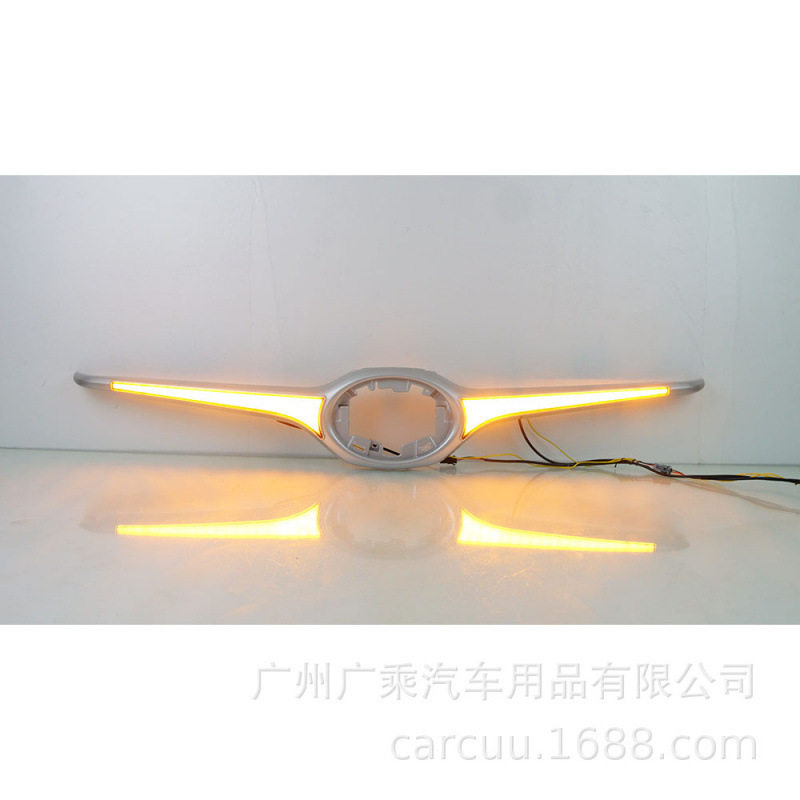 20-24汉兰达中网灯专用日行灯