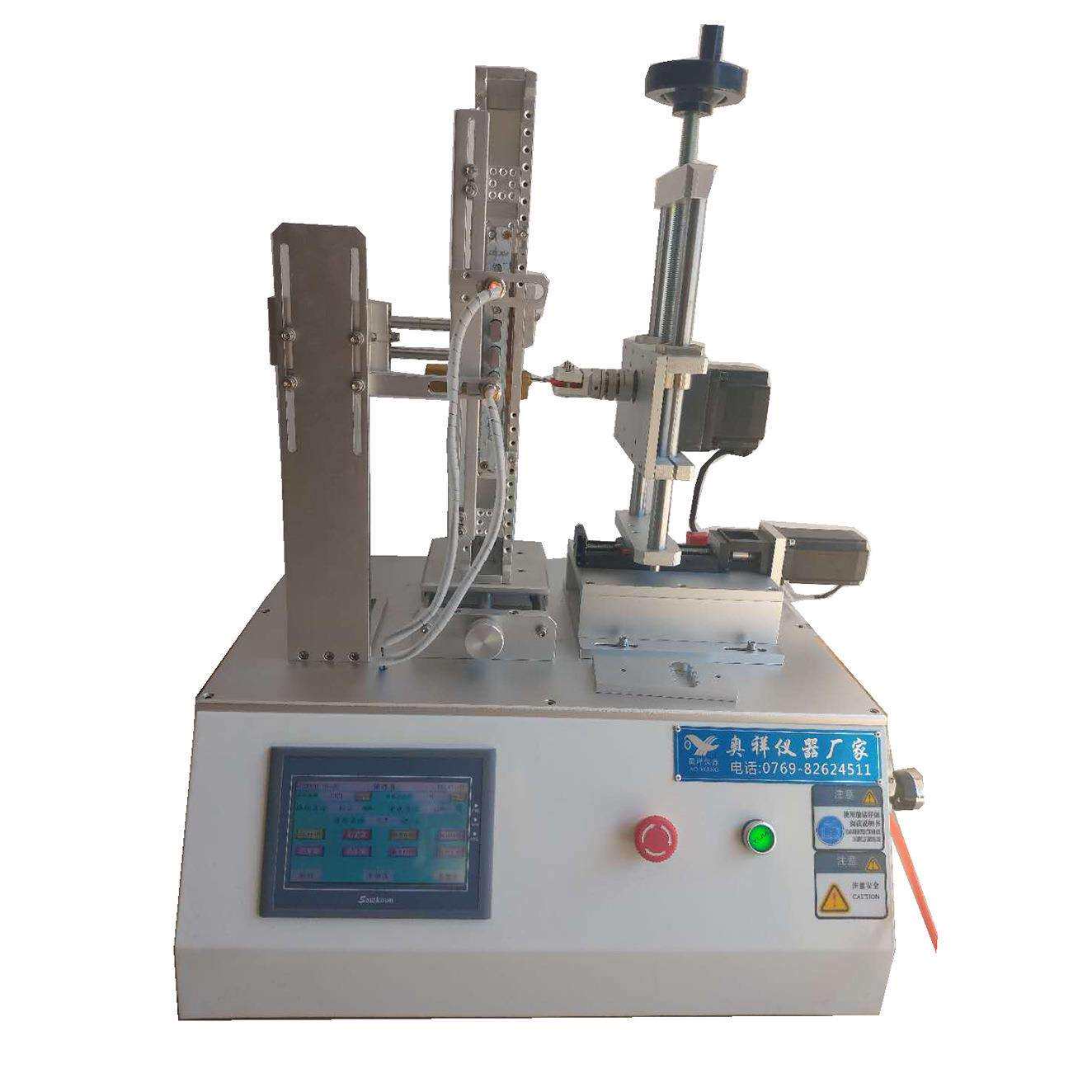 保险柜钥匙插拔扭转试验机，保险柜锁具寿命测试，车子油箱锁具机