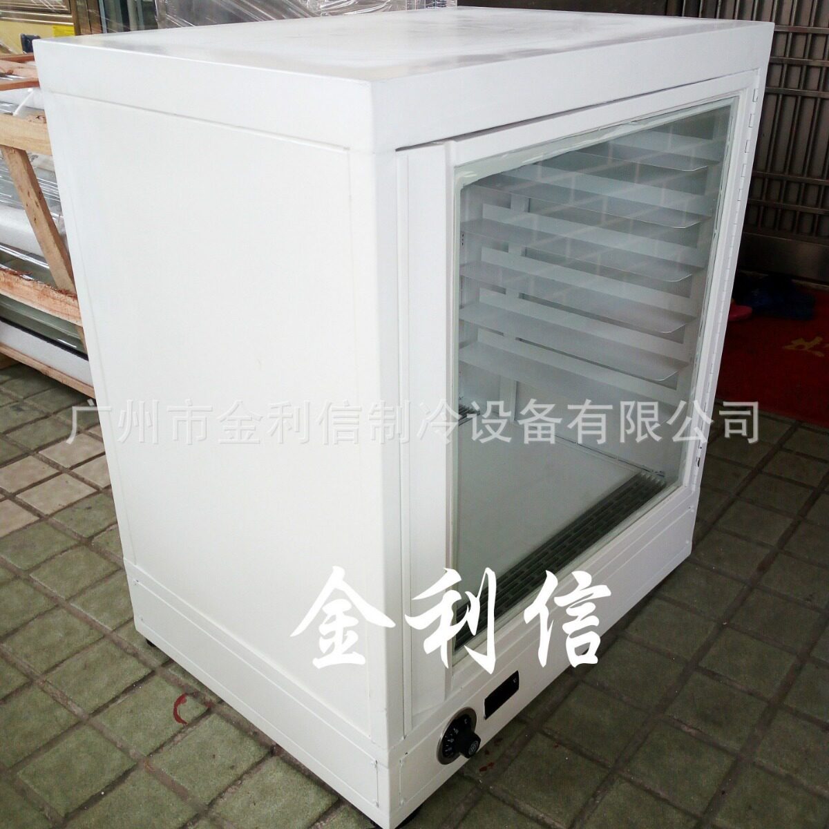 不锈钢电热恒温保温箱