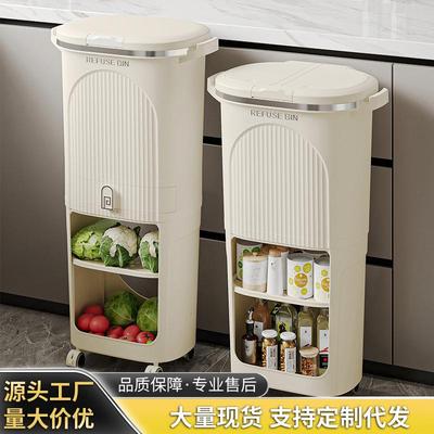 厨房垃圾桶家用大号大容量加厚置物架干湿分离分类双层带盖收纳桶