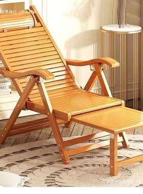 竹躺椅折叠椅成人午睡椅子老人逍遥椅阳台懒人靠椅夏凉午休椅家用