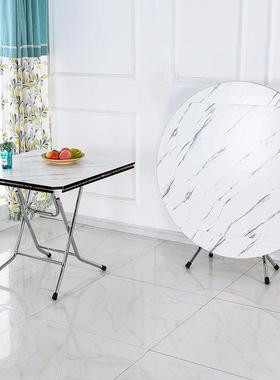 圆形简易折叠餐桌圆桌方圆可吃饭桌子大圆桌小户型家用折叠饭桌子