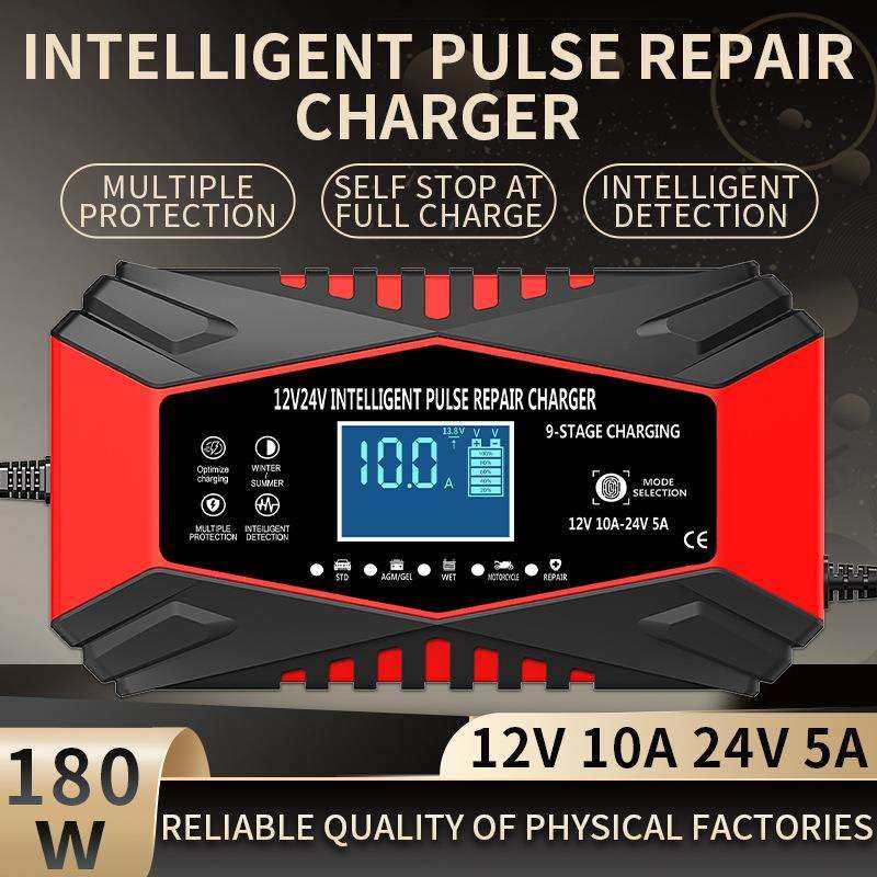 定制汽车电瓶充电器12V24V通用充满自停智能汽车电池充电器