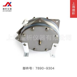 纯水氢气发生器氢气电解池600ml7890 9304