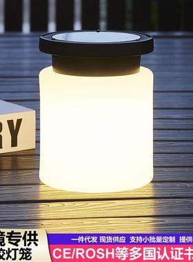太阳能灯户外庭院家用阳台桌面USB充电室内照明卧室led露营小夜灯