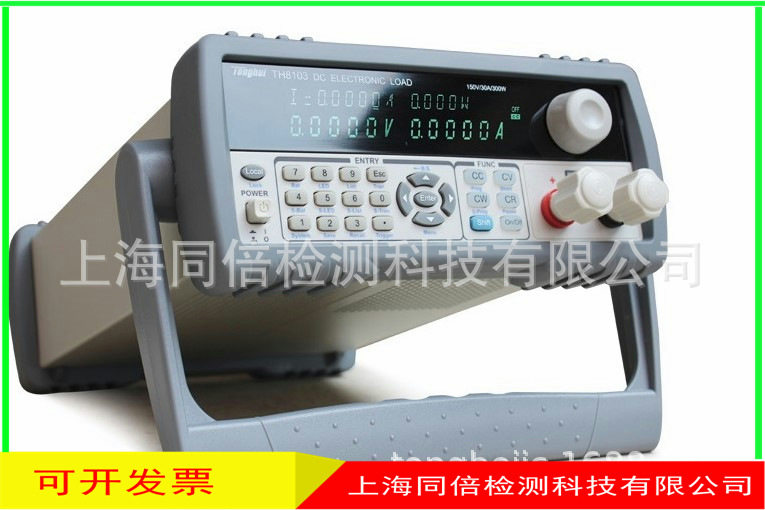 新品常州同惠TH8106直流电子负载