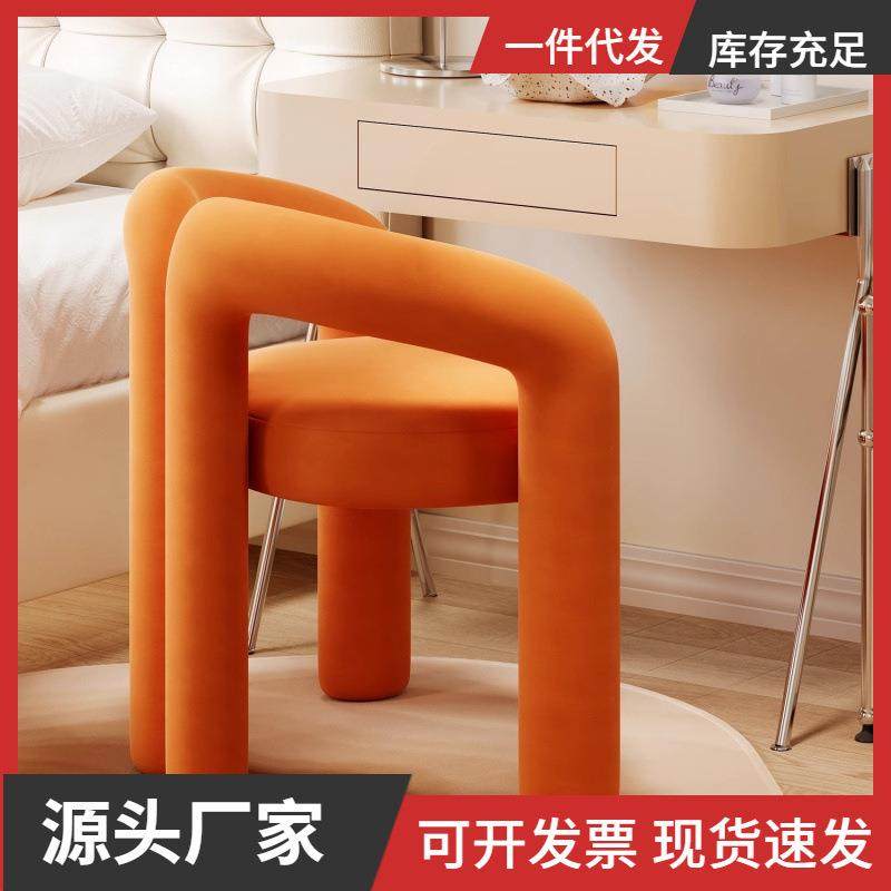 化妆椅轻奢高级梳妆台椅子女生卧室家用凳子靠背舒服美甲椅简约