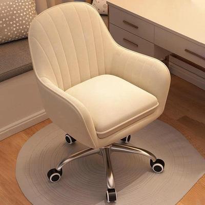 电脑椅靠背升降转椅子家用女生卧室化妆椅梳妆凳子休闲椅舒适久坐