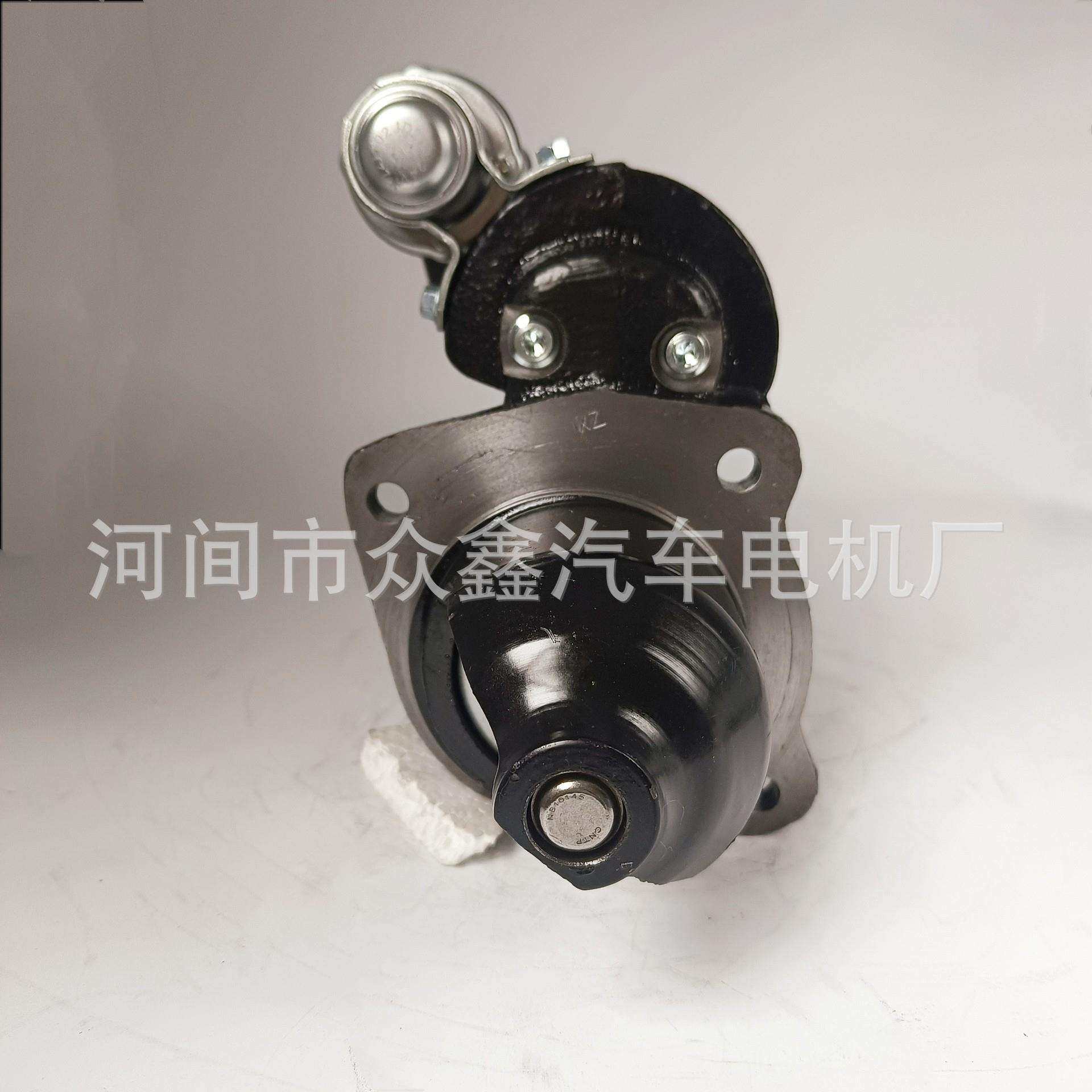 起动机M93R3002SEM93R3001SEC4948058C4983774C4935789