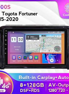 适用于丰田Fortuner15-20款改装安卓大屏中控车载导航屏幕8+128G