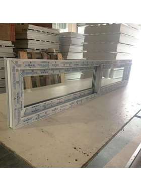 海螺塑钢88系列推拉窗中空钢化(CHAM-CONCH20040)