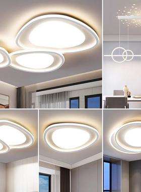 客厅主灯2025新款简约现代大气鹅卵石吸顶灯中山灯具全屋套餐组合